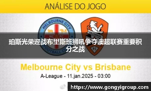 欧博abg官网