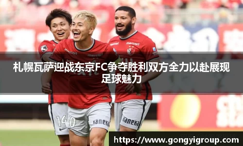 欧博abg官网登录入口