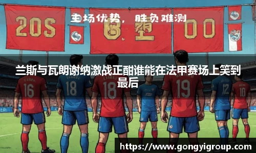 欧博abg