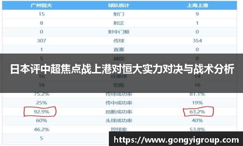 菲律宾欧博官网