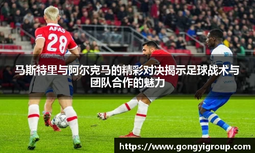欧博abg