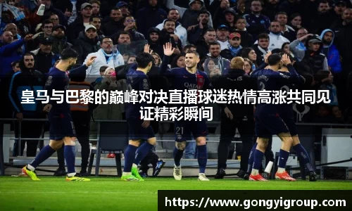 菲律宾欧博官网