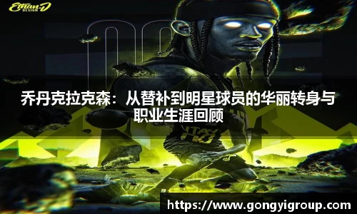 欧博abg