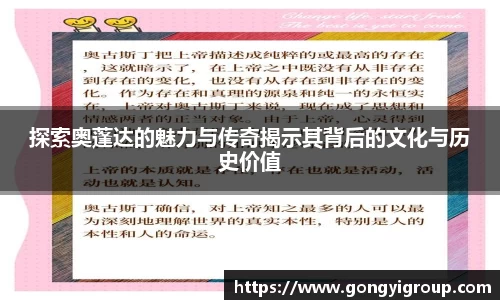 菲律宾欧博官网