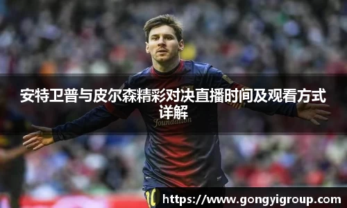 欧博abg官网登录入口