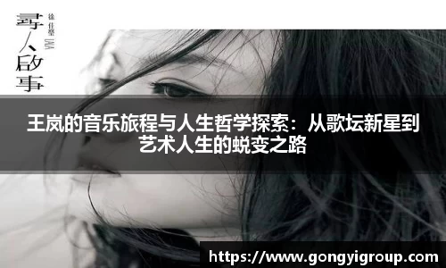 欧博abg官网登录入口