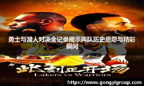 欧博abg官网