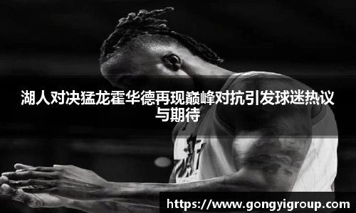欧博abg官网