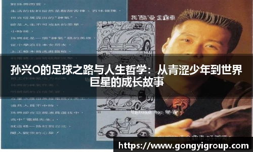 欧博abg官网登录入口