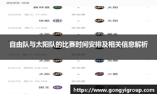 欧博abg官网