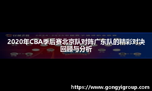 欧博abg