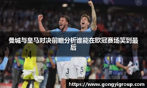 菲律宾欧博官网