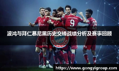 菲律宾欧博官网