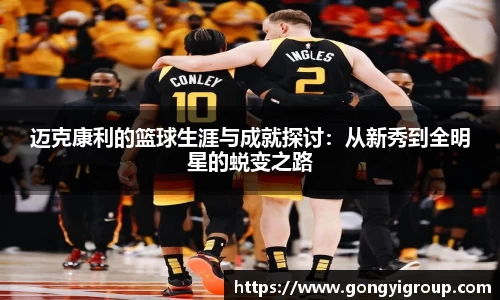 欧博abg官网