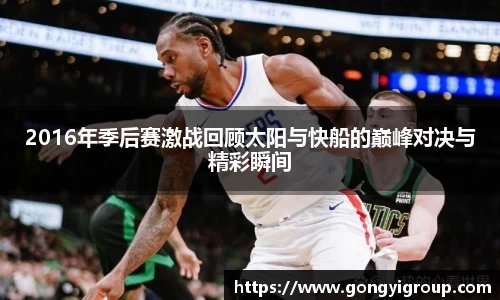 菲律宾欧博官网