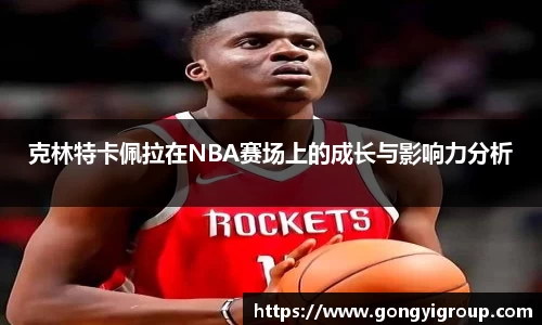 欧博abg官网