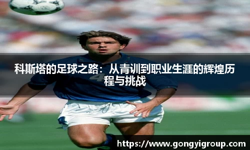 欧博abg官网
