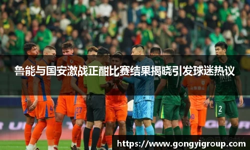 菲律宾欧博官网