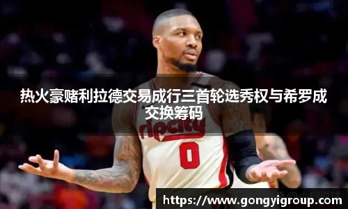 欧博abg