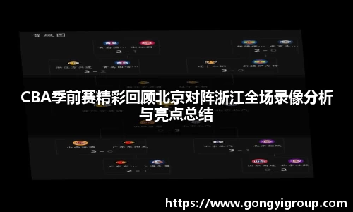 欧博abg