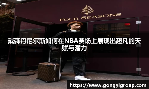 欧博abg官网