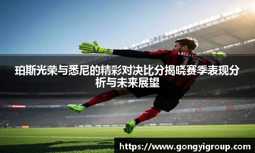 欧博abg