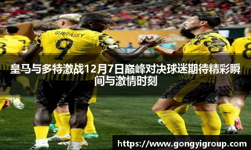 欧博abg官网登录入口