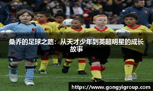 欧博abg官网登录入口